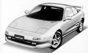 Toyota to halt production of MR2 sports car